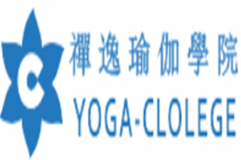 禪逸瑜伽培训