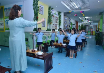 天骄国学幼儿园