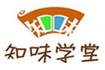 知味学堂