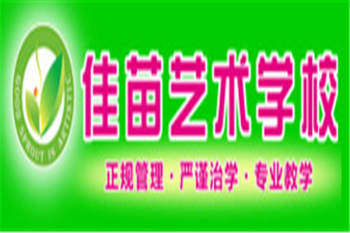 佰佳教育