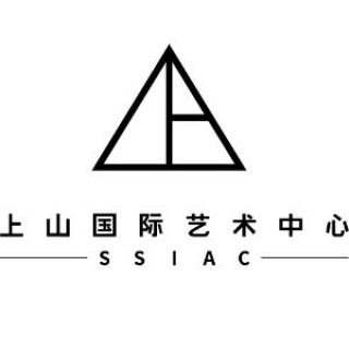 上山国际艺术培训