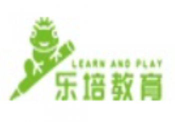 乐培教育
