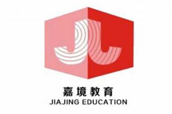 嘉境教育