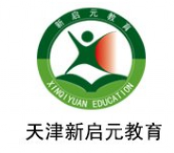 新启元教育
