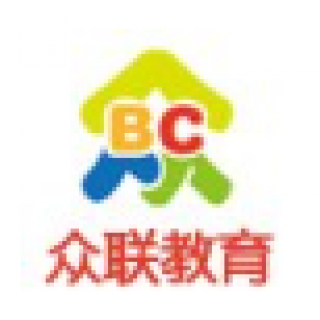 众联教育