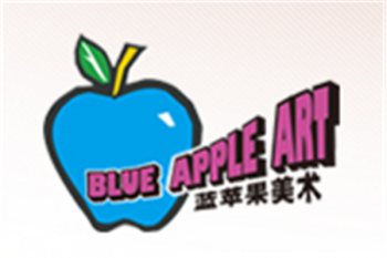蓝苹果美术