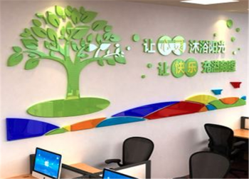 三维CAD教育