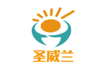 圣威兰国际英语