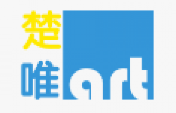 唯楚画室