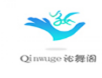 沁舞阁艺术培训学校