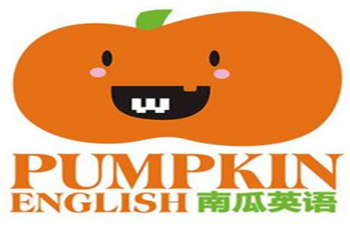 南瓜英语