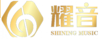 耀音艺术教育