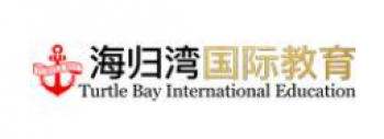 海归湾国际教育