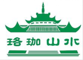 珞珈山水艺术教育中心