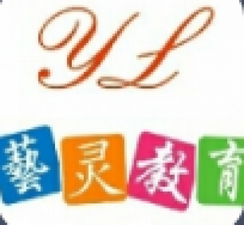 艺灵教育