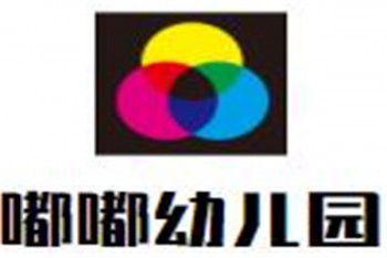 嘟嘟幼儿园