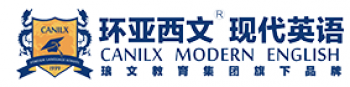 环亚西文现代英语