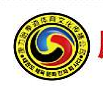 康力跆拳道俱乐部