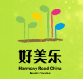好美乐音乐教育