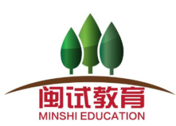 闽试教育