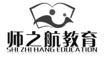 师之航教育