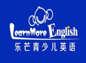 乐芒青少儿英语