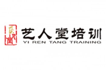 艺人堂教育