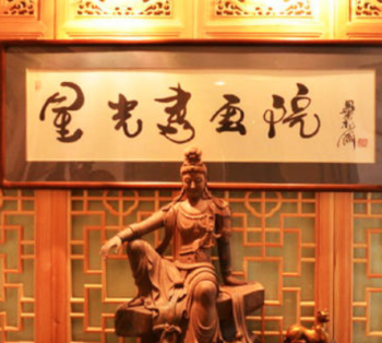 星光书画教育