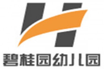 碧桂园幼儿园