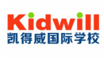 凯得威国际教育