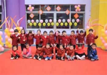 迎宾幼儿园