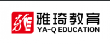 雅琦教育