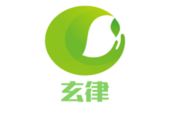玄律音乐艺术学校