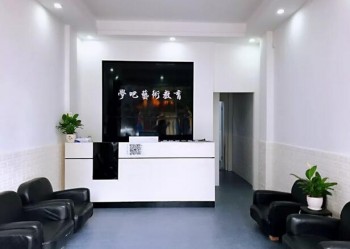 学吧艺术教育