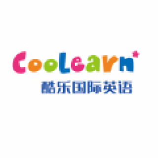 酷乐国际英语