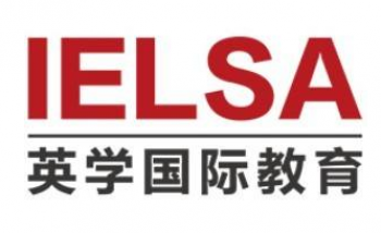 英学国际教育