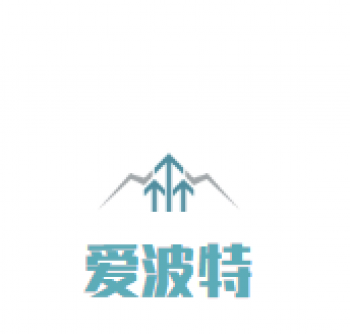 爱波特国际英语
