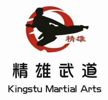精雄武道国际教育