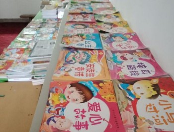 新苗艺术幼儿园