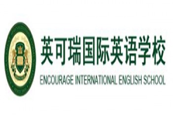 英可瑞英语