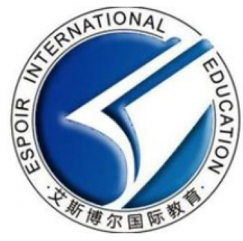 艾斯博尔国际教育