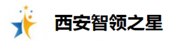 智领之星