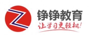 铮铮教育