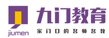 九门教育
