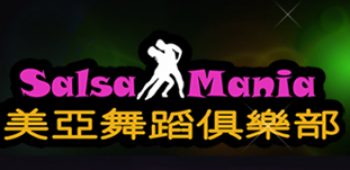美亚舞蹈