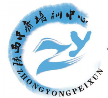 中庸培训