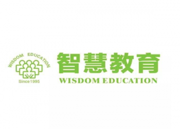 智慧外语