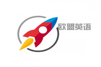 欧盟英语