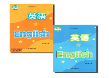 锦程英语