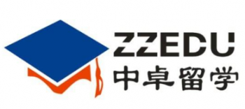 中卓留学